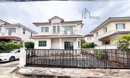 ขายบ้าน - บ้านเดี่ยว 2 ชั้น ปาริชาติ สุวินทวงศ์ ถนนคุ้มเกล้า11 ใกล้นิคมลาดกระบัง