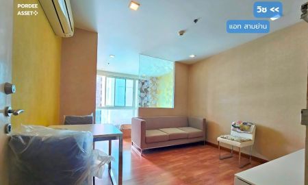 ขายทาวน์เฮาส์ - ขาย!! คอนโด วิช แอท สามย่าน ( 31 ตร.ม. ชั้น11 วิวเมือง ไม่มีตึกบัง) ถ.สี่พระยา บางรัก : Wish @ Samyan