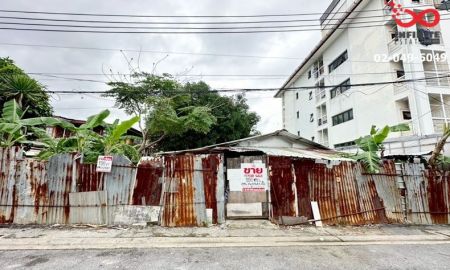 ขายที่ดิน - ขายที่ดิน 100 ตรว.สังคมสงเคราะห์ 16 ถนนประดิษฐ์มนูธรรม|ลาดพร้าว|โชคชัย 4