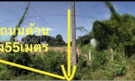 ขายที่ดิน - ขายที่ดินเปล่าติดถนน2ด้าน ทำเลดี อำเภอเมือง จังหวัดอุดรธานี