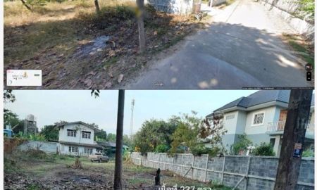 ขายที่ดิน - ขายที่ดินเปล่า ใกล้ตลาดยูเทิร์น เขตเทศบาลเมืองศรีสะเกษ