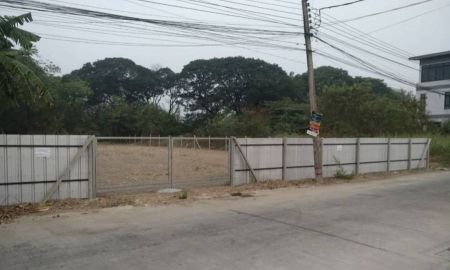 ขายที่ดิน - ขายที่ดินอ่อนนุช53 พัฒนาการ ศรีนครินทร์ สุขุมวิท77 ที่ดิน252ตร.ว ถนนหน้าที่กว้างสร้างอพาร์ทเมนท์ได้ น้ำไม่เคยท่วม ใกล้ซีคอน สวนหลวงร.9 เฉลิมพระเกียรติ