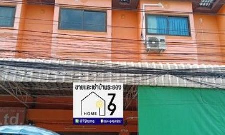 ให้เช่าอาคารพาณิชย์ / สำนักงาน - ให้เช่าทาวน์เฮ้าส์แฝดมาบตาพุด เดือนละ 7,000฿ 2 คูหา ทำออฟฟิศ สำนักงาน หรือค้าขายได้