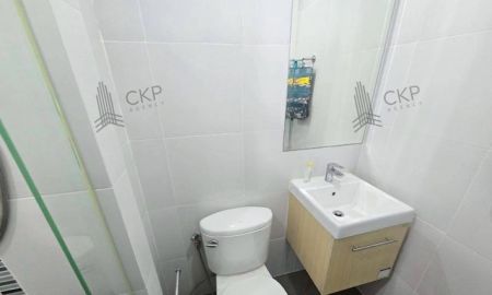 ขายคอนโด - คอนโด เมโทร สกาย ประชาชื่น ราคาต่ำกว่าประเมิน โลเคชั่นดี ติดถนนใหญ่ ห้องใหม่ ใกล้MRT 2 สาย