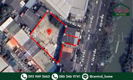 ขายที่ดิน - ที่ดิน พร้อมสิ่งปลูกสร้าง 271.5 ตร.วา ซอยประชาชื่น 44 แปลงสวย ติดถนนใหญ่