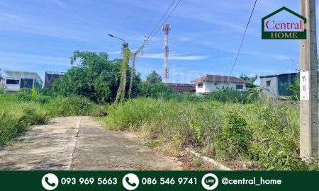 ขายที่ดิน - ที่ดิน ถมแล้ว 78 ตารางวา ชัชฎาวิลล่า 4 พุทธมณฑลสาย 3