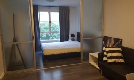 ขายคอนโด - ห้องอเนกประสงค์ต่างๆ ขายถูกดีคอนโด แคมปัส รีสอร์ท บางนา