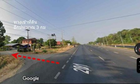 ขายที่ดิน - ขายที่ดิน 139 ไร่เศษต.โคกมั่งงอย อ.คอนสวรรค์ไร่ละ 9 หมื่น โฉนด