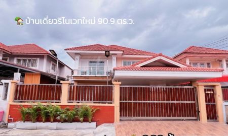 ขายบ้าน - ขายบ้านเดี่ยวรีโนเวทใหม่ หมู่บ้านทวีทอง 3 เพชรเกษม 69 พร้อมเข้าอยู่ เดินทางสะดวก ใกล้ MRT หลักสอง