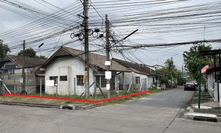 ขายที่ดิน - ขายที่ดินแปลงมุม ใกล้รถไฟฟ้าสายสีส้ม ซ.รามคำแหง 68 ขนาด 52 ตารางวา เหมาะสร้างบ้านพักอาศัย