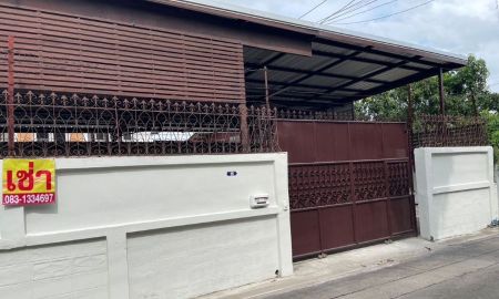 ให้เช่าบ้าน - ให้เช่า บ้านเดี่ยว 2 ชั้น ซอยเรวดี นนทบุรี