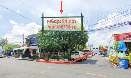 ขายทาวน์เฮาส์ - ขายด่วน!! บ้านชั้นเดียว 24 ตรว. หลังมุม ติดถนนแมน หมู่บ้านเด่นชัย บางเมือง-เทพารักษ์ ทำเลดี ใกล้รถไฟฟ้าสายสีเหลือง MRT ทิพวัล และ BTS สำโรง