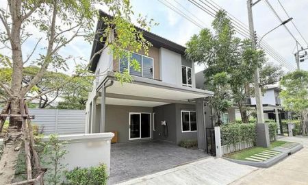 ให้เช่าบ้าน - ให้เช่า] บ้านกลางเมือง ดิ อิดิชั่น ศรีนครินทร์ - สวนหลวง / 3 ห้องนอน 3 ห้องน้ำ / 44 ตรว. 150 ตรม. **40,000**
