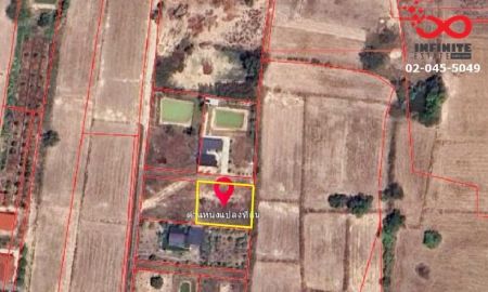 ขายที่ดิน - ที่ดินราคาถูก 224 ตร.วา ถมแล้ว อำเภอบ้านนา นครนายก