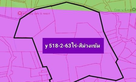 ขายที่ดิน - ขายที่ดินผังม่วงแท้ 518.5 ไร่ ติดนิคมกบินทร์บุรี จ.ปราจีนบุรี แปลงใหญ่ ราคาถูก แปลงสุดท้าย