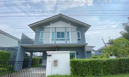 ขายบ้าน - ขายบ้านเดี่ยว 2 ชั้น เพอร์เฟค เพลส รามอินทรา-วงแหวน ทำเลดี เดินทางสะดวก ใกล้ ทางด่วนจตุโชติ เพียง 2 กม.