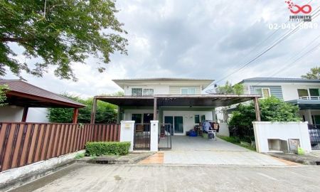 ขายบ้าน - ขายบ้านเดี่ยว 2ชั้น 55 ตร.วา มัณฑนา รามอินทรา วงแหวน หลังริม ใกล้แฟชั่นไอส์แลนด์|รถไฟฟ้า