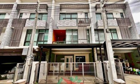 ขายทาวน์เฮาส์ - ขายพร้อมผู้เช่าทาวน์โฮม3ชั้น 22ตรว. ม.เพล็กซ์ วัชรพล สภาพดีพร้อมอยู่ เฟอร์บิ้วท์บางส่วน