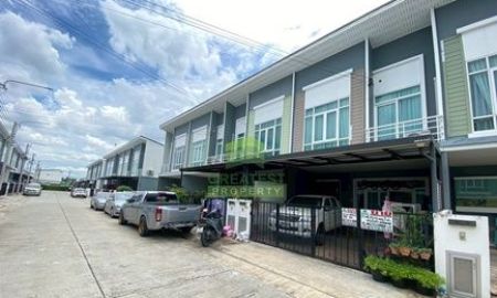 ขายทาวน์เฮาส์ - ขายทาวน์โฮม 4 ห้องนอน หมู่บ้านคิวดิสทริค กิ่งแก้ว-สุวรรณภูมิ เนื้อที่ 21.40 ตร.ว