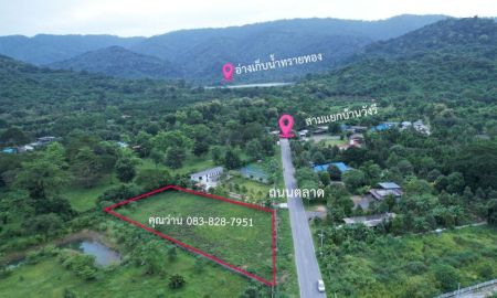 ขายที่ดิน - ขายที่ดิน 2 ไร่ ติดถนนตำบลเขาพระ มีโฉนด หน้ากว้าง 50 เมตร วิวเขาชัด