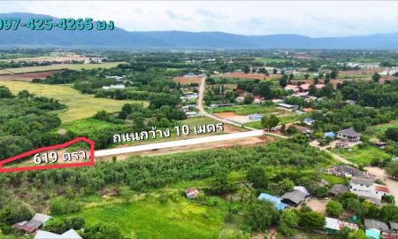 ขายที่ดิน - ขายที่ดินหมูสี ปากช่อง เขาใหญ่ สูงกว่าระดับน้ำทะเล 375 เมตร ทำเลทองหล่อเขาใหญ่ ราคาดีที่สุด รีบจองก่อนหมด ใกล้ธนะรัชต์