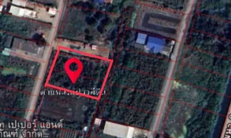 ขายที่ดิน - ที่ดิน 1 ไร่ 2 โฉนด บางไผ่ บางบัวทอง นนทบุรี ทำเลใกล้ความเจริญ เดินทางสะดวก ใกล้ MRT & แหล่งชุมชน