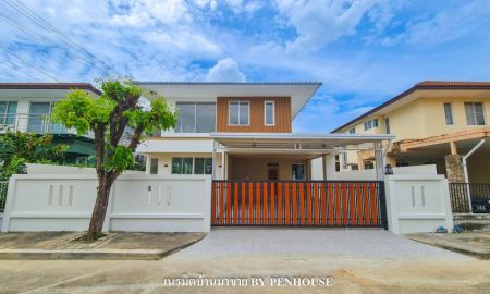 ขายบ้าน - ขาย บ้านเดี่ยว 2ชั้น ไซส์ใหญ่ 5ห้องนอน ย่านมีนบุรี มบ.สัมมากรมีนบุรี3 ถ.สามวา รีโนเวทใหม่ แถมเฟอร์จัดเต็ม