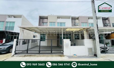 ขายทาวน์เฮาส์ - ทาวน์โฮม ซิตี้เซนส์ พลัส ท่าข้าม - พระราม 2 หลังริม