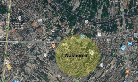 ขายที่ดิน - ขายที่ดิน 9 ไร่กว่าๆ ถนนใกล้นครอินทร์ ใกล้วงเวียนพระราม 5