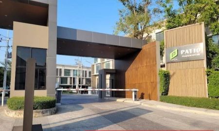 ขายทาวน์เฮาส์ - ขาย ทาวน์โฮม 3 ชั้น ม.พาทิโอ พหลโยธิน-วิภาวดี (Patio Phaholyothin-Vibhavadi) พหลโยธิน 92