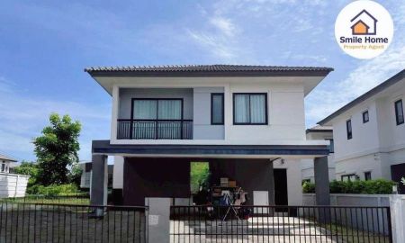 ขายบ้าน - ขายบ้านเดี่ยว บริทาเนีย บางนา สุวรรณภูมิกม.26 หลังริม ตกแต่งพร้อมเข้าอยู่