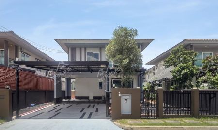 ขายบ้าน - สราญสิริ ติวานนท์-แจ้งวัฒนะ 2 ต่อเติมครบพร้อมอยู่ ทำเลดีใกล้ทางด่วนและโรบินสันไลฟ์สไตล์ ศรีสมาน