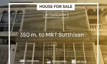ขายทาวน์เฮาส์ - ขายทาวน์โฮม 2 คูหา ย่าน รัชดา ห้วยขวาง 350 ม. ถึง MRT สุทธิสาร ตกแต่งสวย Fully Furnished พร้อมอยู่