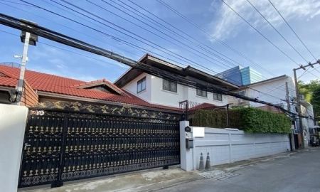 ให้เช่าบ้าน - เช่า บ้านเดี่ยว พร้อมอยู่ ซอยอารีย์สัมพันธ์6 ถนนพระราม6 พหลโยธิน5 ใกล้ BTSอารีย์ เดินทางสะดวก