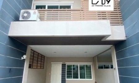 ให้เช่าทาวน์เฮาส์ - ให้เช่าทาวน์โฮม 2 ชั้น ใกล้แหลมทอง ระยอง พร้อมเฟอร์นิเจอร์ครบ