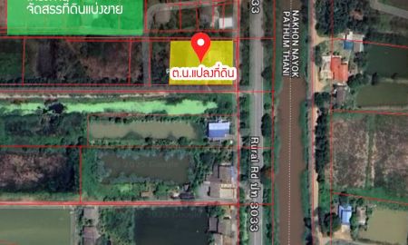 ขายที่ดิน - ที่ดิน คลอง 14 หนองเสือ ปทุมธานี(มีสิ่งปลูกสร้าง) ติดถนน ปท3033