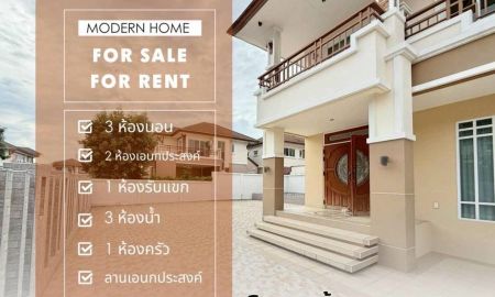 บ้าน - บ้านเดี่ยว 2 ชั้น หลังใหญ่ที่สุด!! สยามธารามันตรา บัานบึง-ชลบุรี