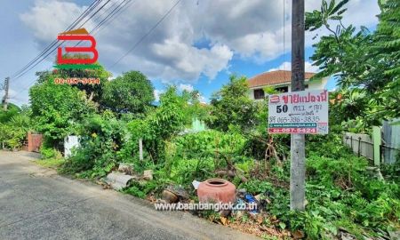 ขายที่ดิน - ที่ดินเปล่า เนื้อที่ 50 ตรว. ซอยทหารบก 2 ถนนลำลูกกา ต.คูคต อ.ลำลูกกา จ.ปทุมธานี