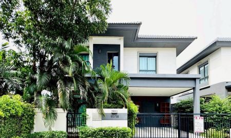 ขายบ้าน - บ้านเดี่ยวหรู บางกอก บูเลอวาร์ด ศรีนครินทร์-บางนา (Bangkok Boulevard Srinakarin-Bangna) ถ. หนามแดง ต.บางแก้ว อ.บางพลี จ.สมุทรปราการ