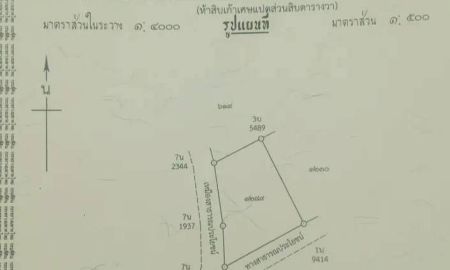 ขายที่ดิน - ขายที่ดินตำบลขุนคงหางดงติดถนนสองด้านโฉนดพร้อมโอน