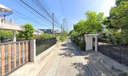 ขายที่ดิน - ขายที่ดินพร้อมสิ่งปลูกสร้าง ซอย ลาดพร้าว 1 หลังศาลอาญา!