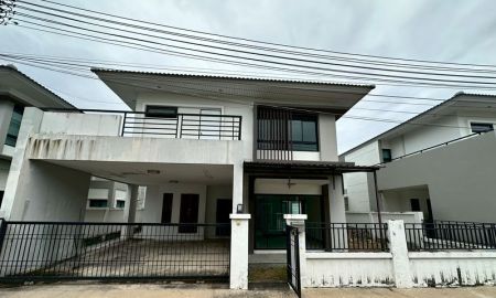 ขายบ้าน - ขายบ้านเดี่ยว 2 ชั้น เขตศรีราชา ในหมู่บ้าน เดอะคอมพลีท ศรีราชา ราคาถูก