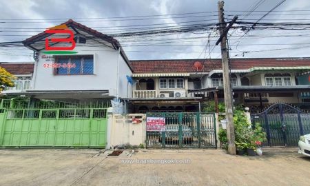 ขายทาวน์เฮาส์ - ทาวน์เฮาส์ ซอยประชาชื่น 6 แยก 5 เนื้อที่่ 20.3 ตรว. บางซื่อ กรุงเทพมหานคร