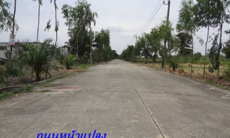 ขายที่ดิน - ที่ดินถมแล้วถนนสุวินทวงศ์ ซ.สุวินทวงศ์ 47หนองจอก พื้นที่ 71ตารางวา สาธารณูปโภคครบ ใก้ลสวนกีฬาFBTเข้าซอย1กม.เหมาะปลูกบ้าน ถมสูงสวยลงสิ่งปลูกสร้างได้เลย