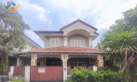 ขายบ้าน - หมู่บ้าน บุรีรมย์ รามอินทรา ซาฟารี | บ้านเดี่ยว ถนน คู้บอน