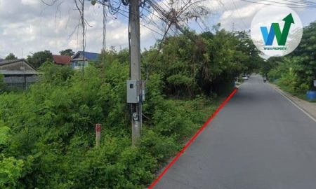 ขายที่ดิน - ขายที่ดิน 360 ตร.ว. ติดถนนคอนกรีต คลองสาม คลองหลวง เหมาะลงทุน