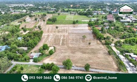 ขายที่ดิน - ที่ดินเปล่า 21-2-75 ไร่ บ้านนา - นครนายก