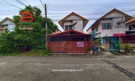 ขายบ้าน - บ้านเดี่ยว เอื้ออาทร 2 ชั้น เลียบคลอง 5/3 เนื้อที่ 21 ตรว. ตำบลคลองห้า อำเภอคลองหลวง จังหวัดปทุมธานี