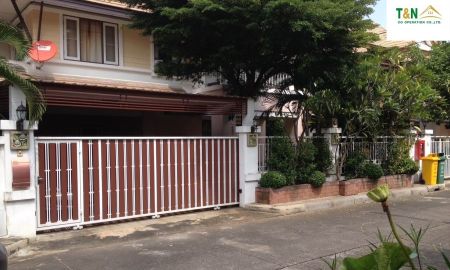 ขายบ้าน - ขาย บ้านเดี่ยว หมู่บ้านนราธิป ไทรม้า ใกล้รถไฟฟ้าสายสีม่วง สถานีไทรม้า