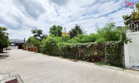 ขายที่ดิน - ขายที่ดิน 149 ตร.วา ลาดพร้าว 69 วังทองหลาง ใกล้รถไฟฟ้าสีเหลือง